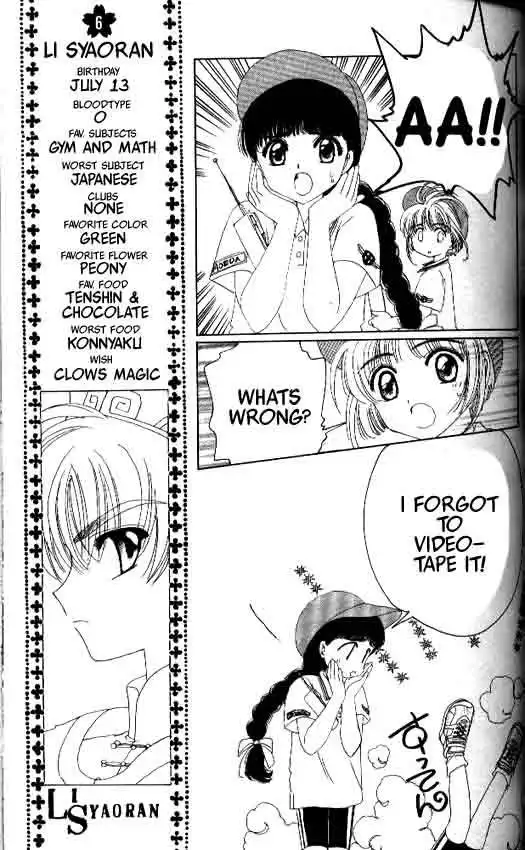 Card Captor Sakura Chapter 7 17